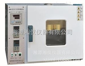 BRR-II/III岩土比热容测试仪